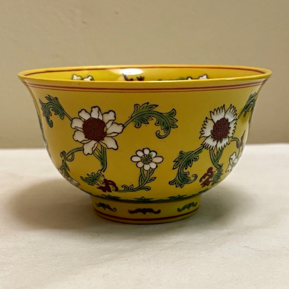 Chinese Yellow Porcelain Bowl Floral & Shou Medallion with Qianlong Mark